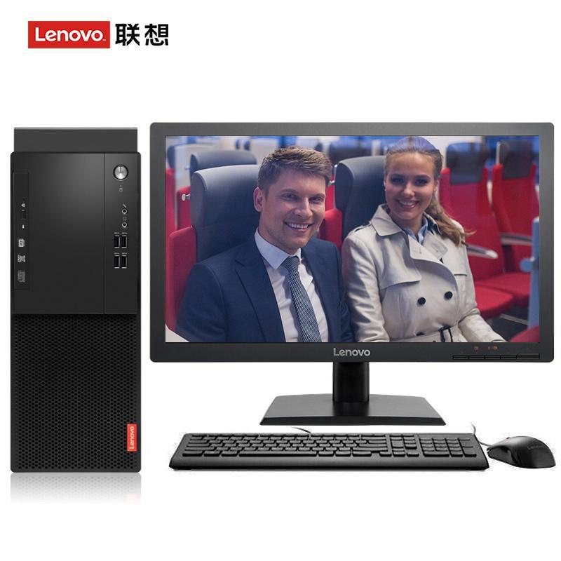 十大免费B逼网站联想（Lenovo）启天M415 台式电脑 I5-7500 8G 1T 21.5寸显示器 DVD刻录 WIN7 硬盘隔离...